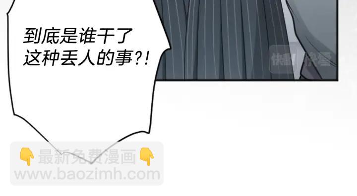 第127话 成功当选会长32