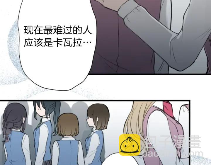 第127话 成功当选会长38