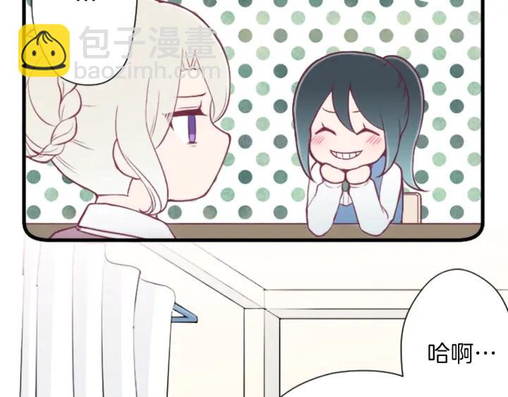 第127话 成功当选会长44