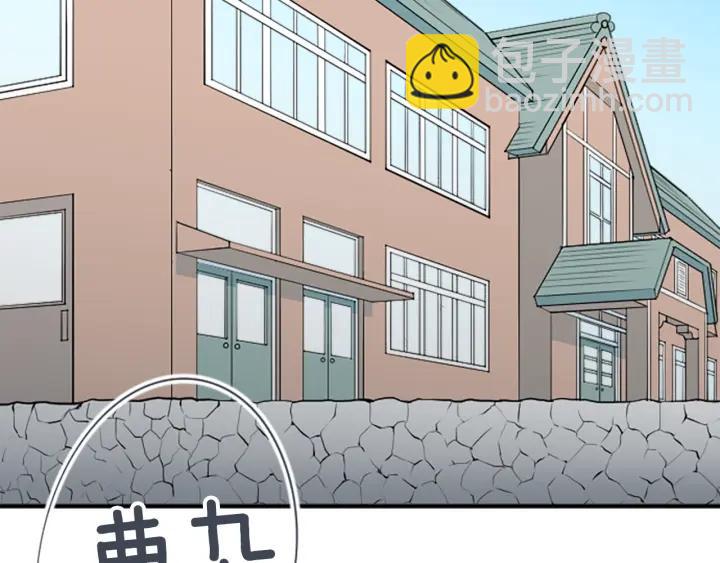 第127话 成功当选会长5