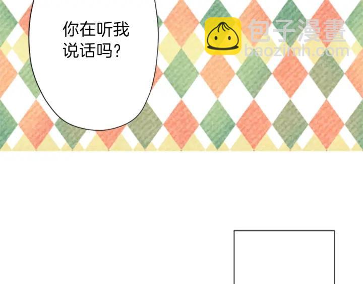 第127话 成功当选会长56
