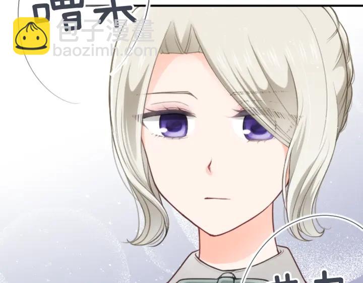 第127话 成功当选会长6