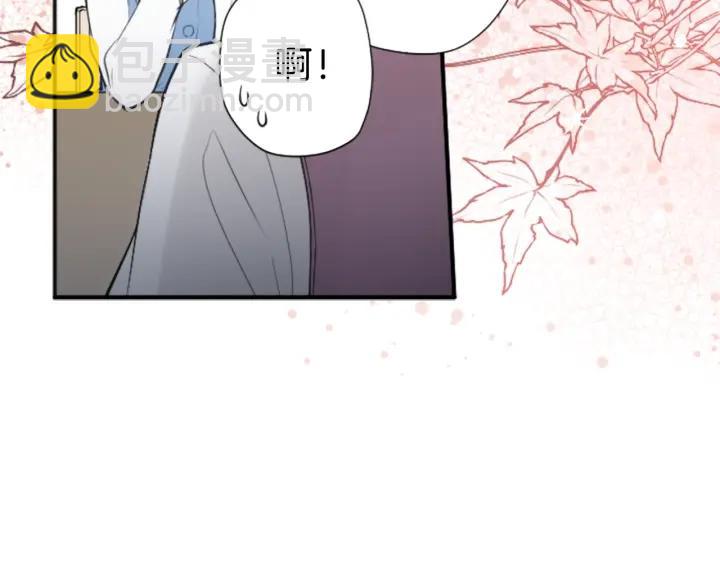 第127话 成功当选会长68