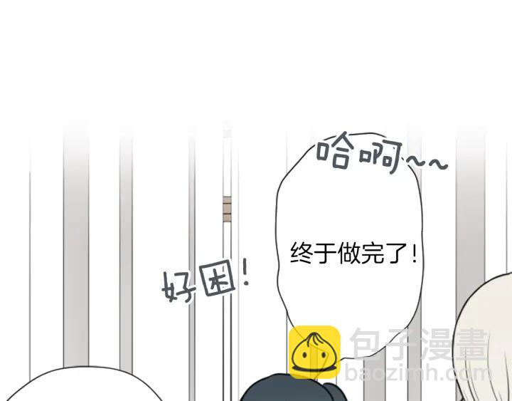 第127话 成功当选会长70