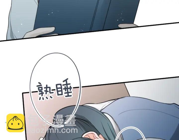 第127话 成功当选会长77
