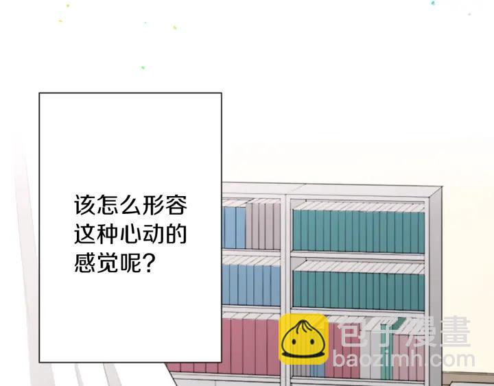 第127话 成功当选会长82