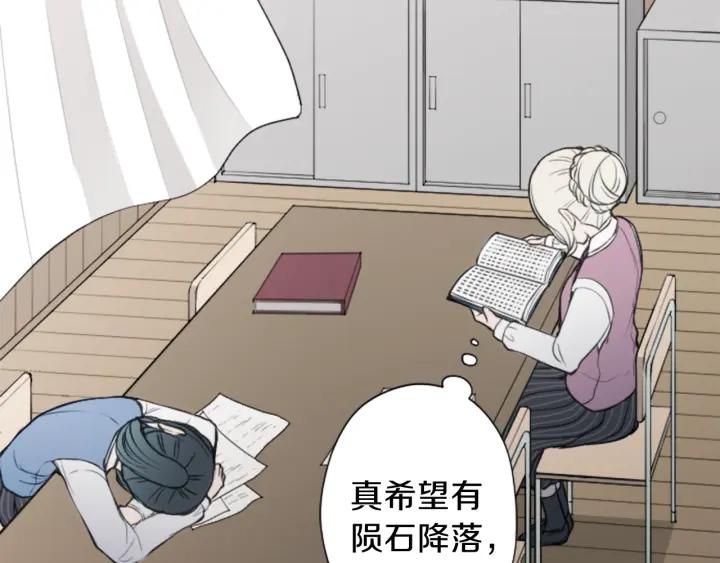 第127话 成功当选会长83