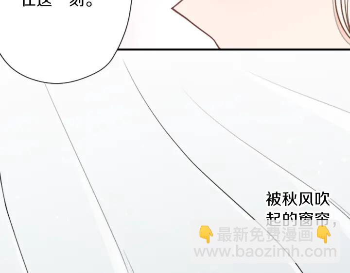 第127话 成功当选会长85