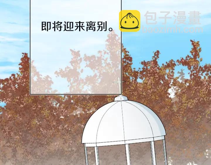 第127话 成功当选会长89