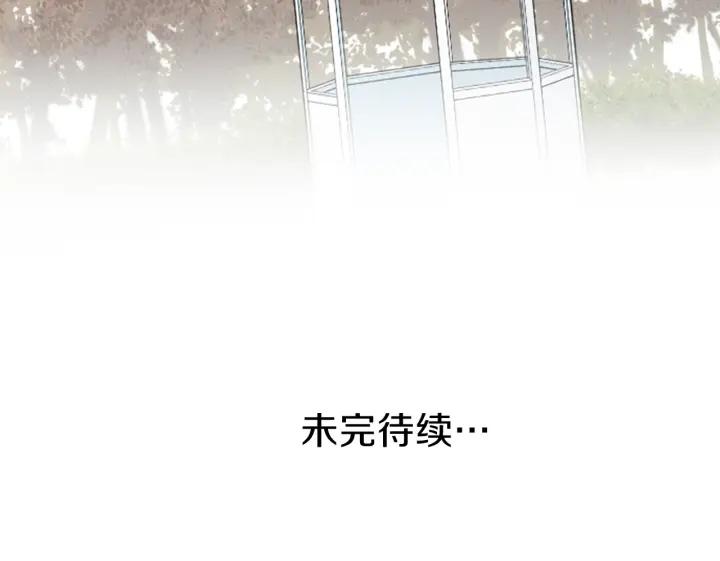 第127话 成功当选会长90