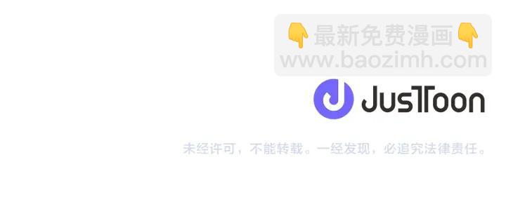 第127话 成功当选会长91