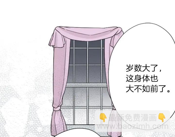 第131话 美好的时光10