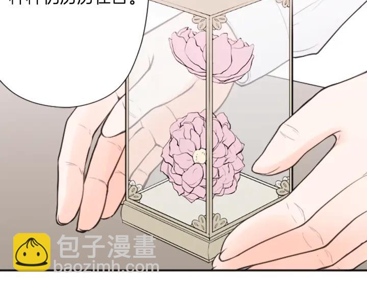 第131话 美好的时光12