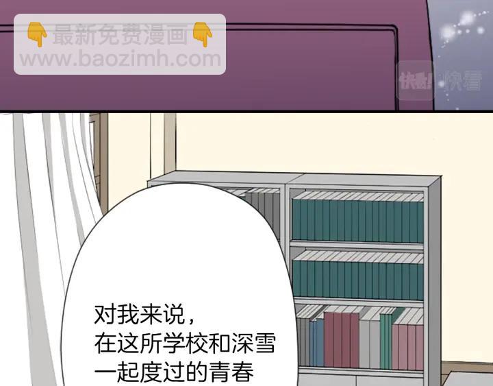 第131话 美好的时光14