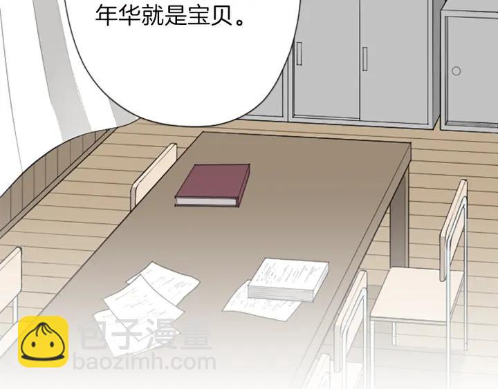 第131话 美好的时光15