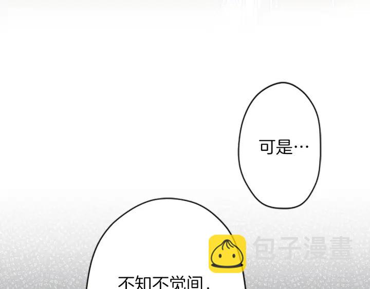 第131话 美好的时光16