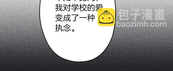 第131话 美好的时光17