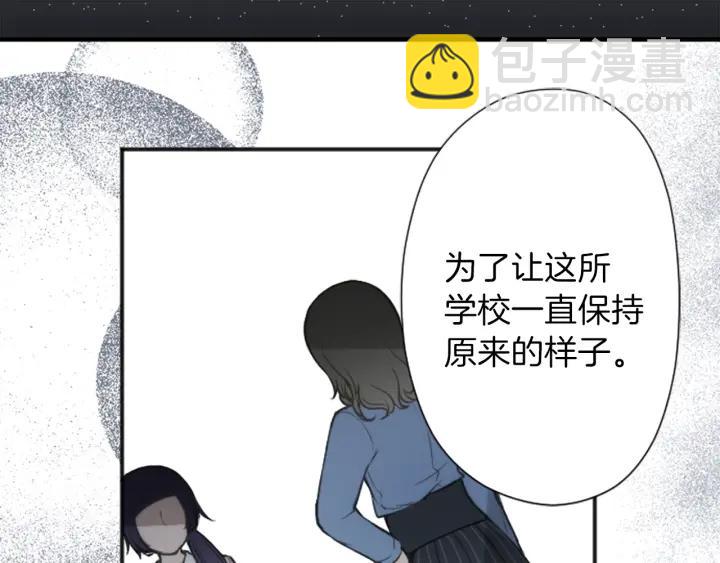 第131话 美好的时光18