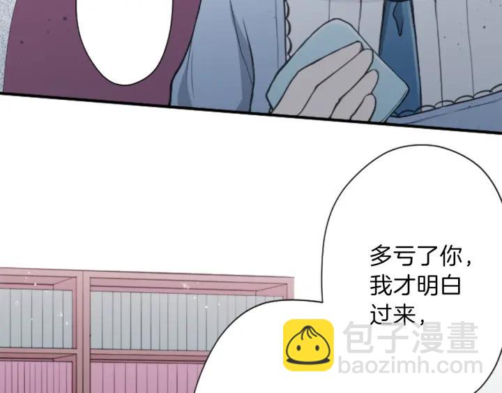 第131话 美好的时光21