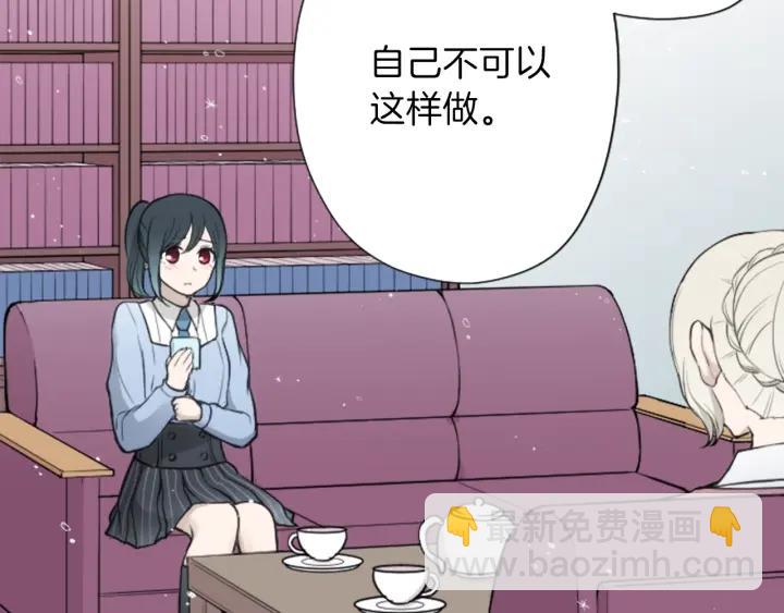 第131话 美好的时光22