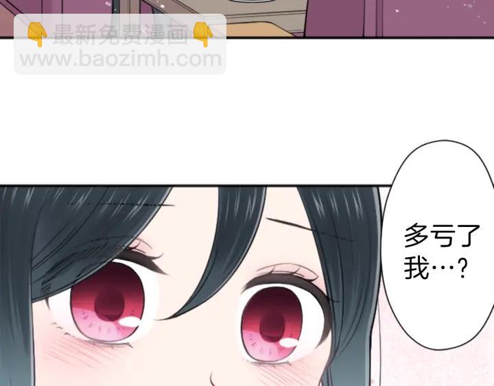 第131话 美好的时光23