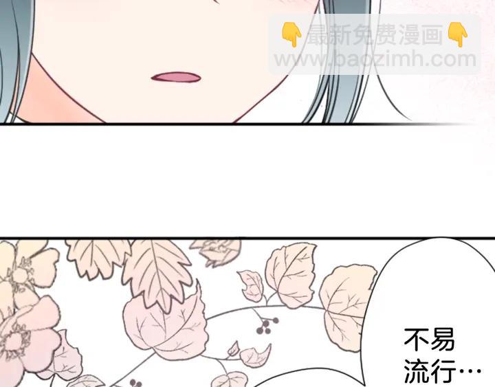 第131话 美好的时光24