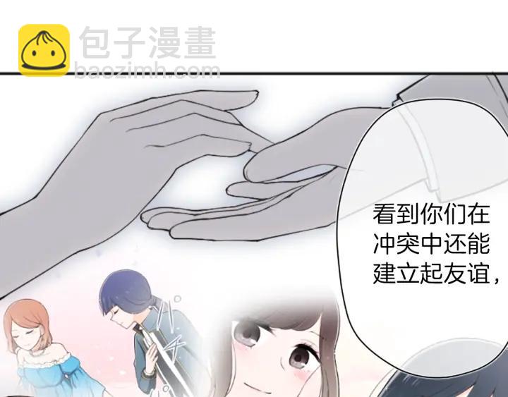 第131话 美好的时光29