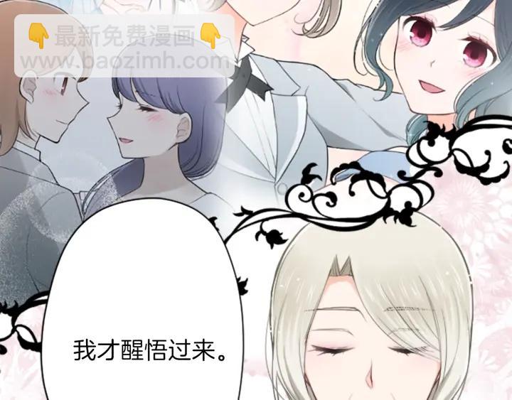 第131话 美好的时光30