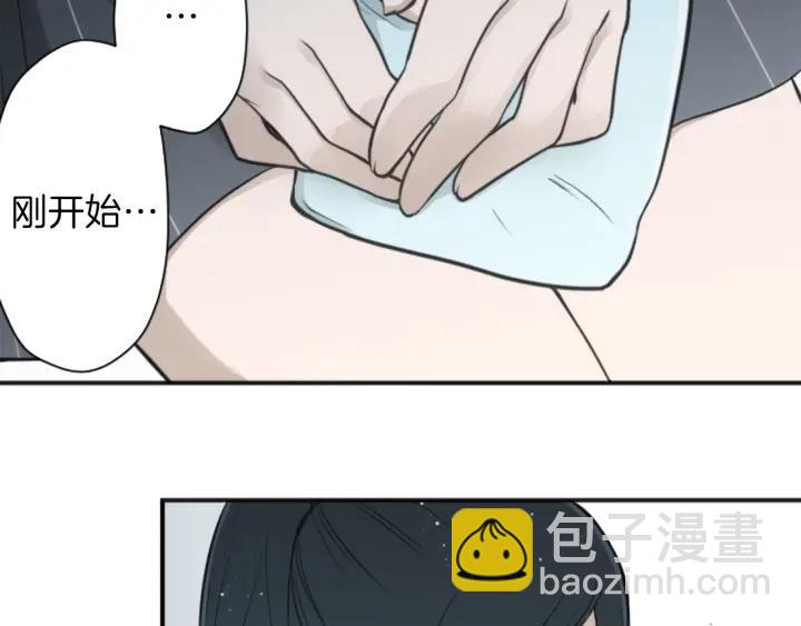 第131话 美好的时光33