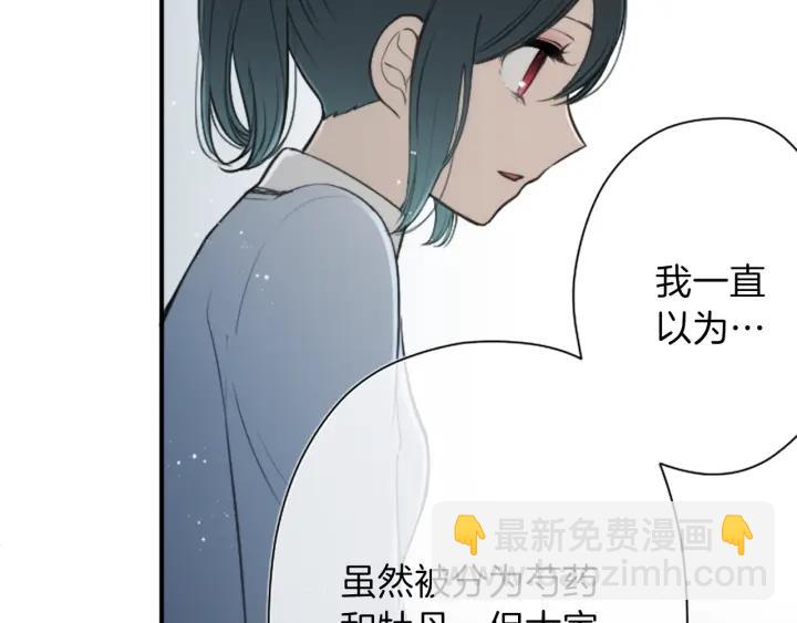 第131话 美好的时光34