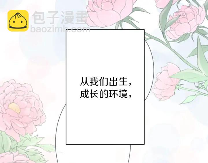 第131话 美好的时光37