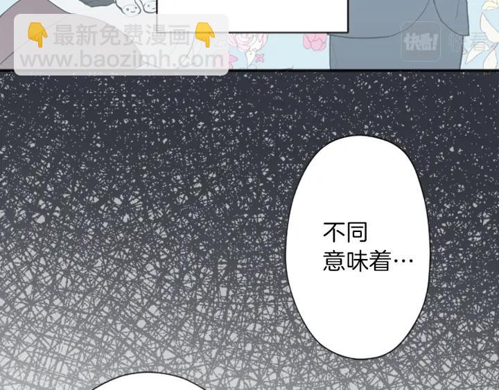 第131话 美好的时光39