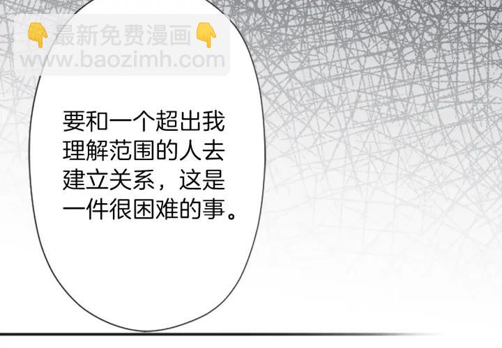 第131话 美好的时光40