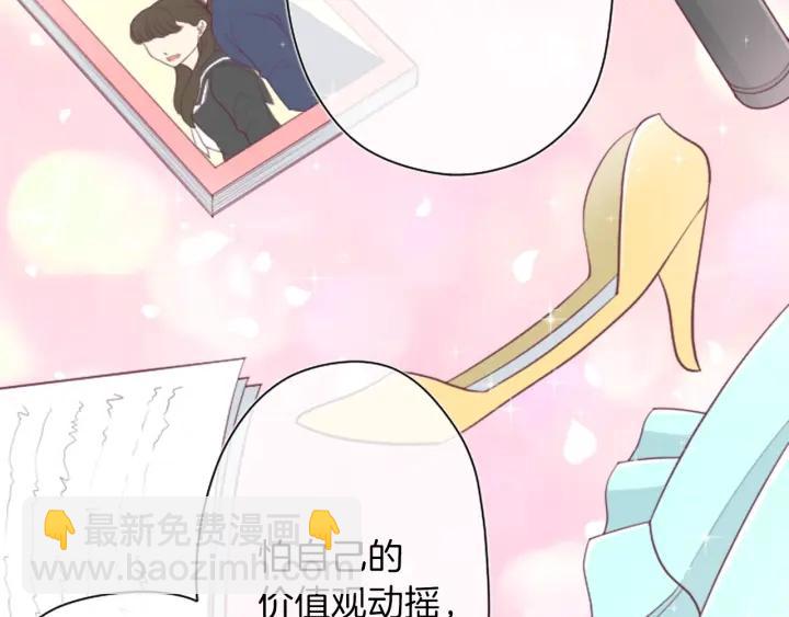 第131话 美好的时光42