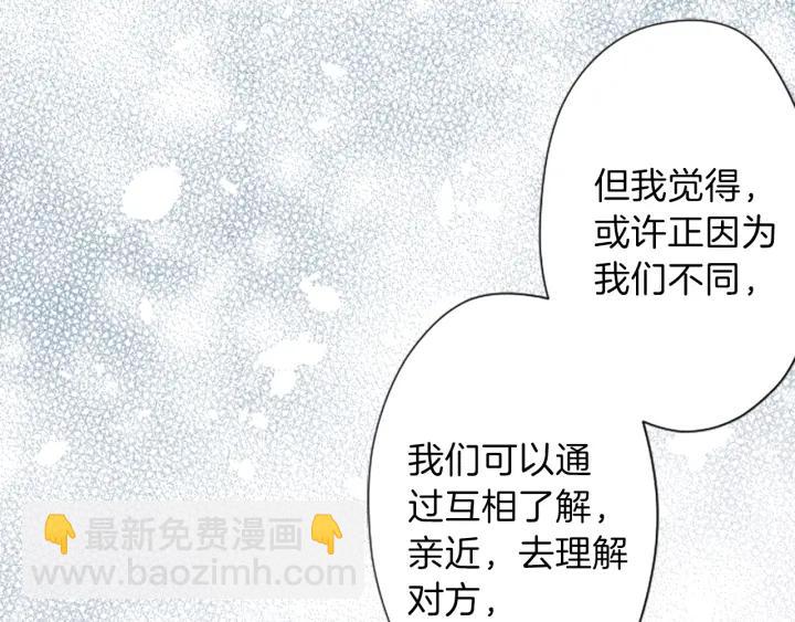 第131话 美好的时光44