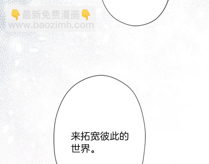 第131话 美好的时光45