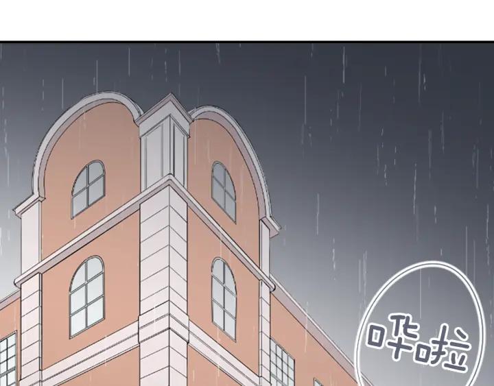 第131话 美好的时光5