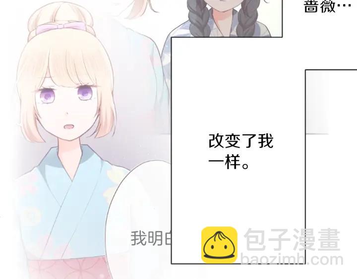 第131话 美好的时光55