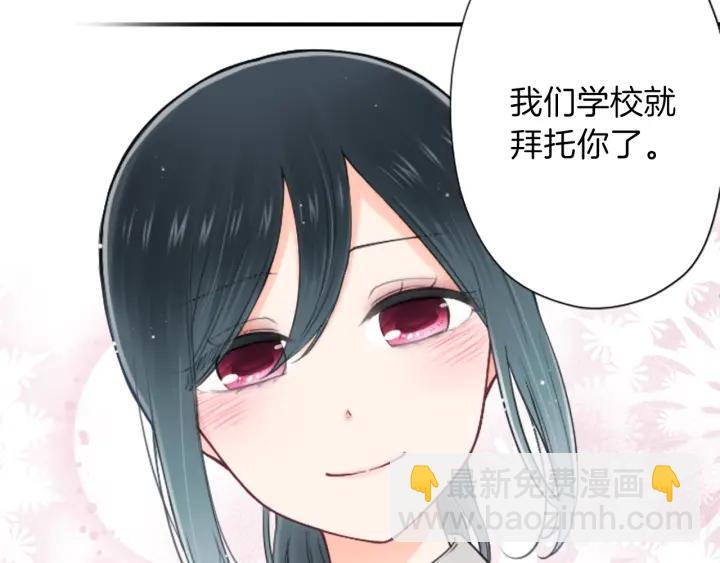 第131话 美好的时光61