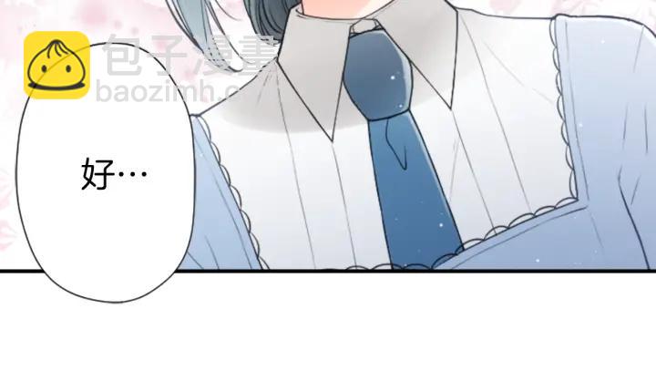 第131话 美好的时光62