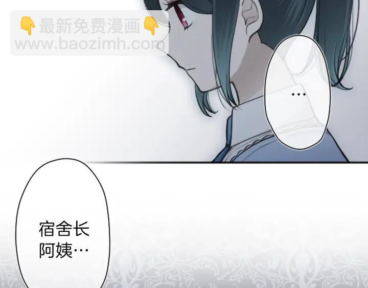 第131话 美好的时光66