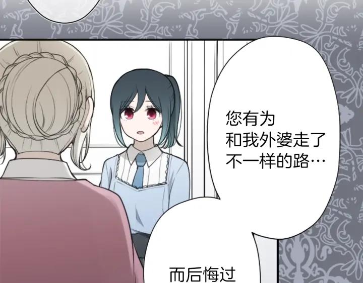 第131话 美好的时光67