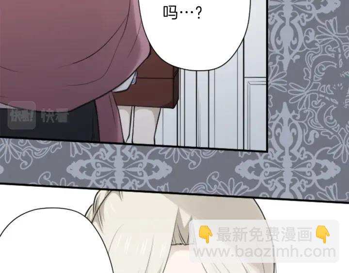 第131话 美好的时光68