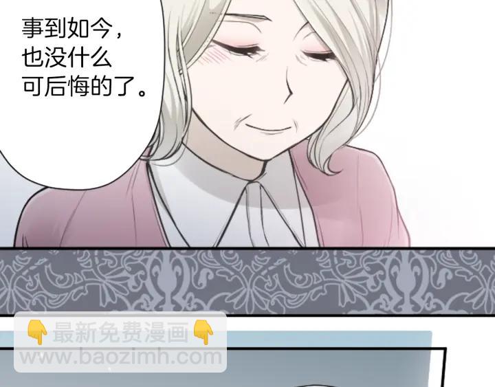 第131话 美好的时光69