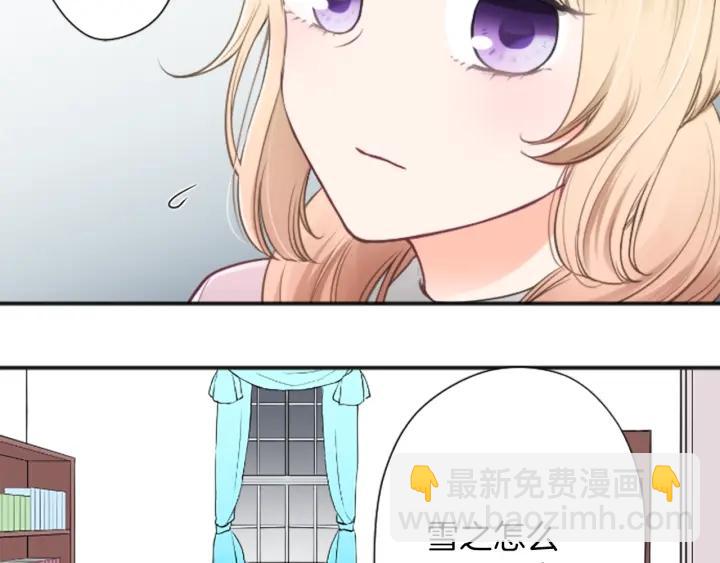 第131话 美好的时光7
