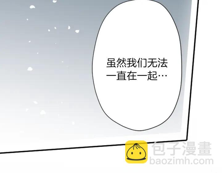 第131话 美好的时光70