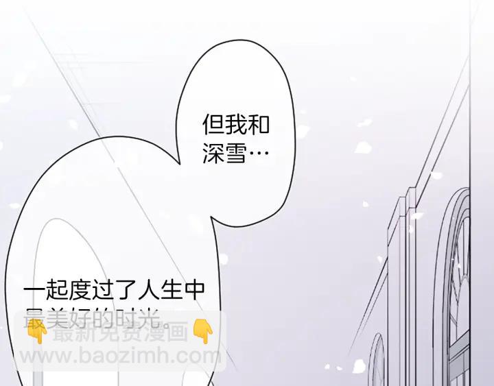 第131话 美好的时光71