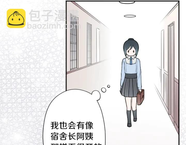 第131话 美好的时光77