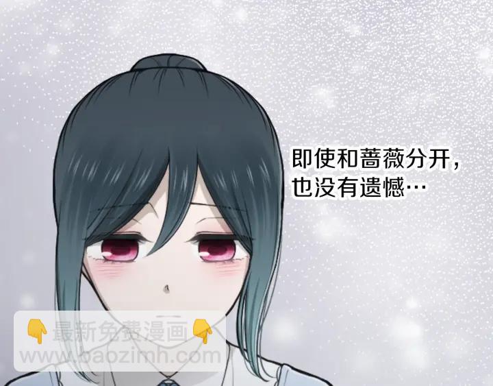 第131话 美好的时光79