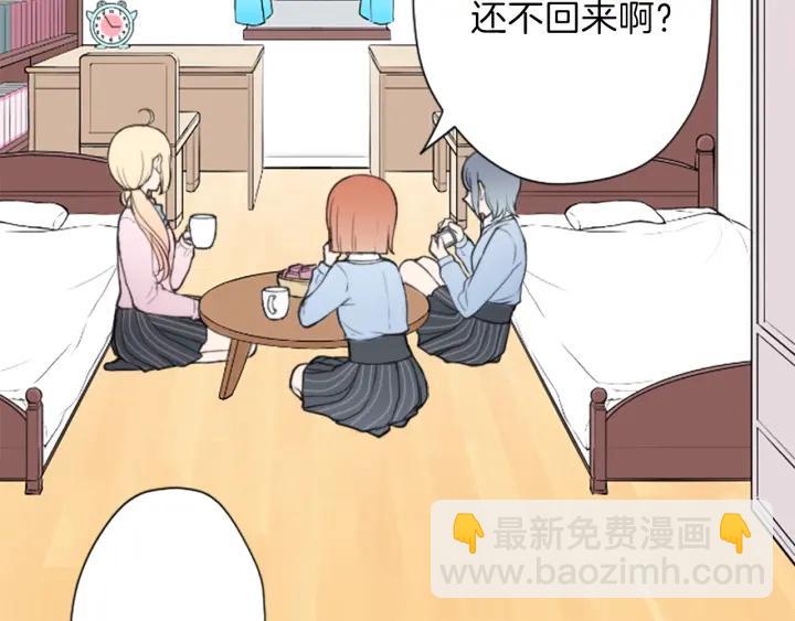 第131话 美好的时光8